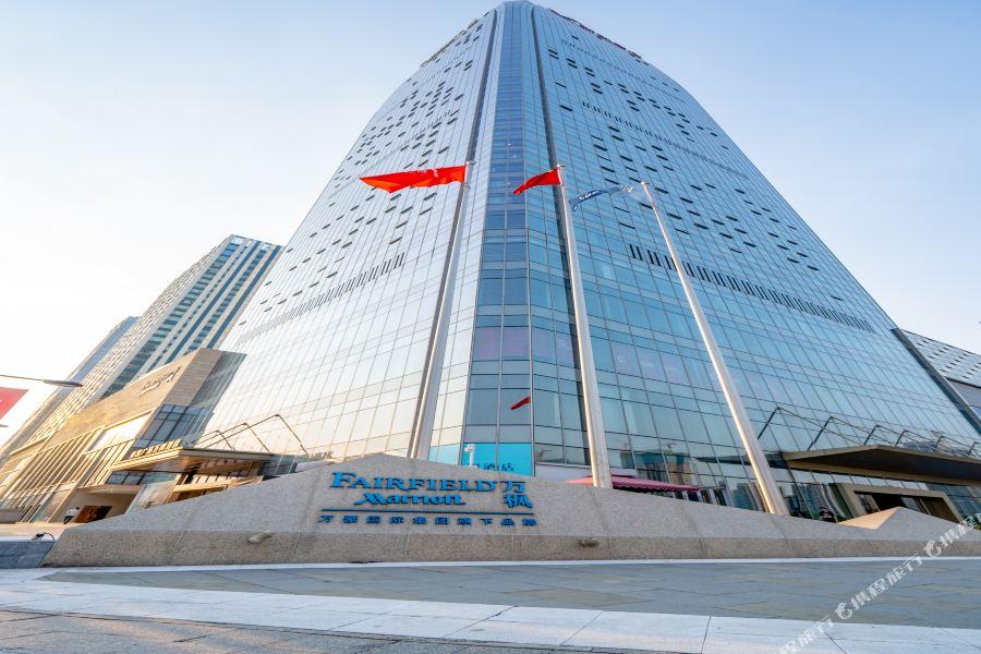 Fairfield By Marriott Foshan Nanhai Exterior foto