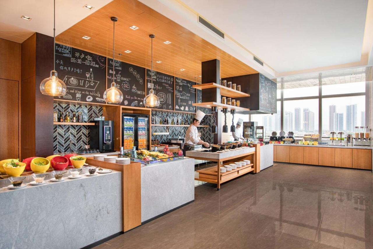 Fairfield By Marriott Foshan Nanhai Exterior foto